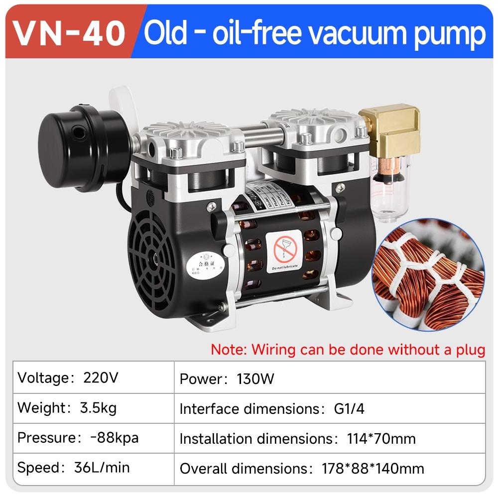 \oil-free-vacuum-pumps\vn-40\vn-40-36l-min-oil-free-vacuum-pump-with-switch-and-filter-specification-2